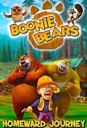 boonie bears
